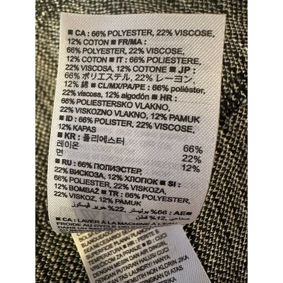 NWT Women's Banana Republic Size Med Sleeveless Boucle Shell Top Tweed Fringe - Picture 8 of 9